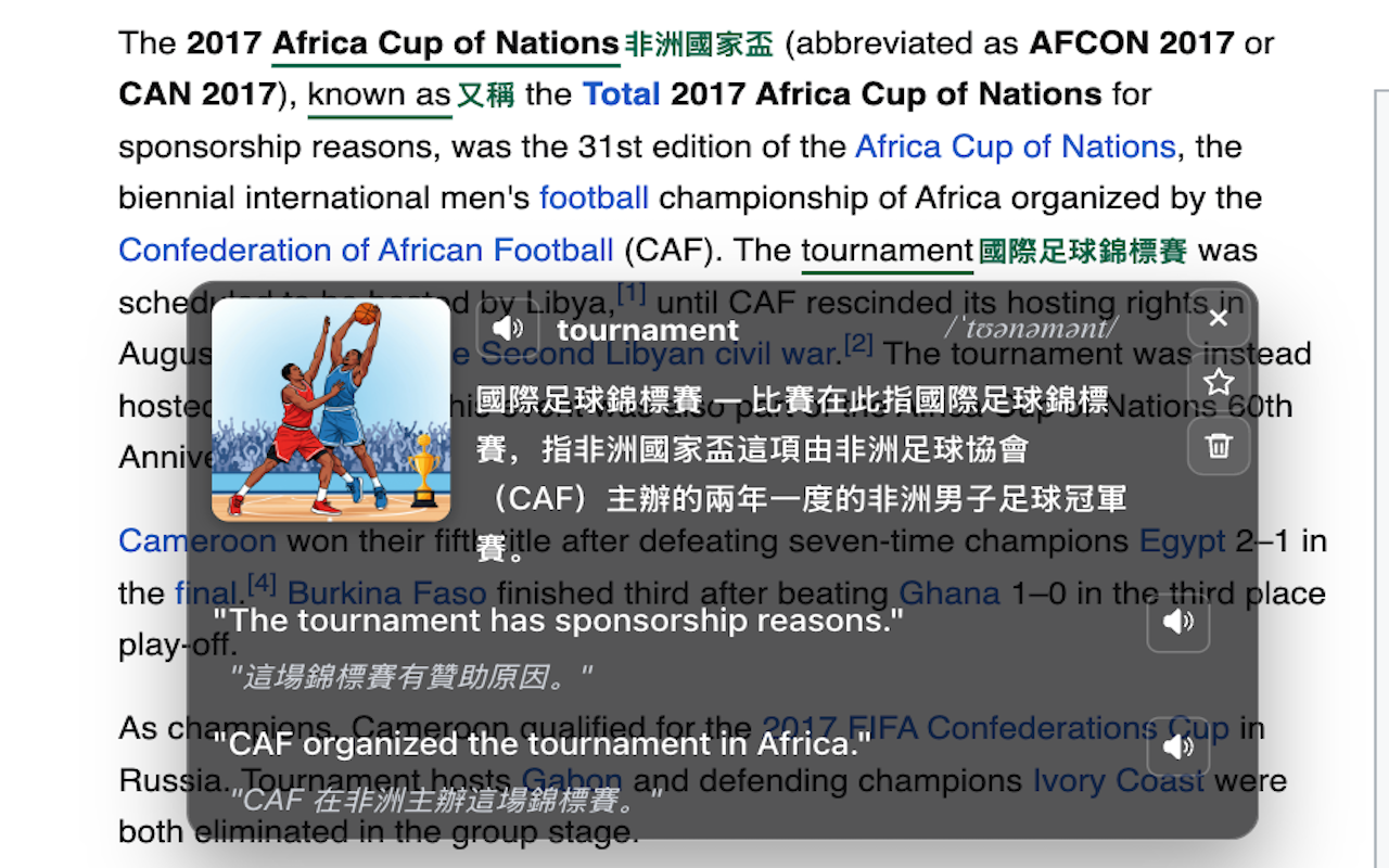 Dual coding concept — the word torrential shown as plain text vs paired with an image of heavy rainfall, with a 2x retention label on the paired version